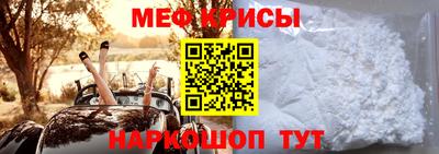 соль курить ск Краснознаменск