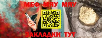 марки nbome Краснокаменск