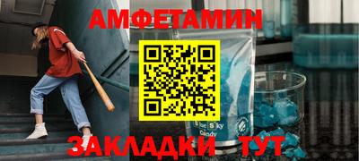 марки nbome Краснокаменск