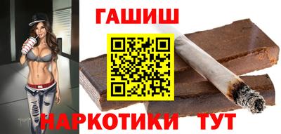соль курить ск Краснознаменск